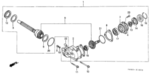 ATC250ES Side gear case