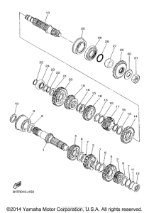 SR400 Трансмиссия