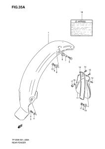 TF125 Заднее крыло