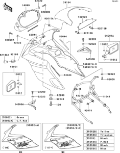 EX500 Cowling(1 / 2)