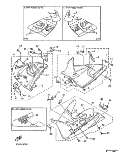 YZF750R Обтекатель 2