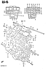 GSX750 Картер двигателя