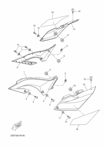 WR125R Боковая крышка