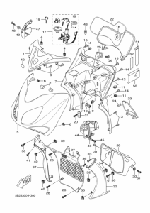 VP250 Щиток облицовочный