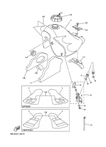  Топливный бак