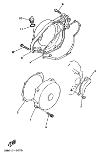 TY250R Крышка картера двигателя