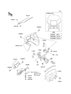 KL650 Обтекатели