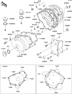 EL250 Крышки двигателя