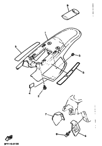 PW50 PW50A Боковая крышка