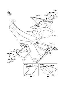  Боковые обтекатели