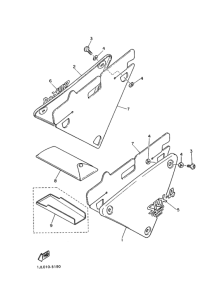 SRX400 Боковая крышка