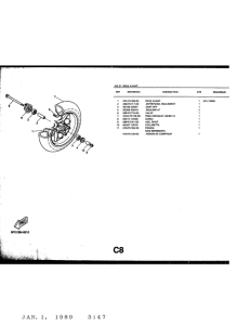 CW50 Главный тормозной цилиндр