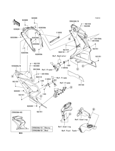 EX250 Обтекатель нижний