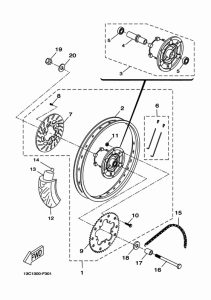 DT50R Заднее колесо 2