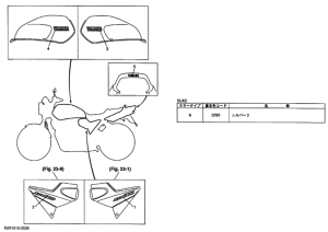 XJR1300 ｸﾞﾗﾌｲﾂｸ.ｴﾝﾌﾞﾚﾑ 6