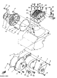 XTZ750 Крышка картера двигателя