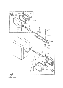 XS250 ﾌﾗﾂｼﾔﾗｲﾄ