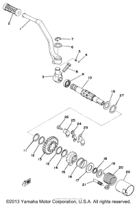 TY250C Кик стартер