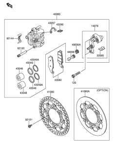 RM-Z250 Передний суппорт