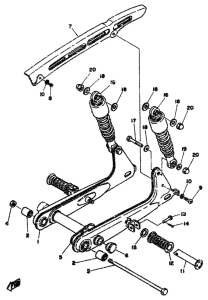 FS1 Rear arm / cushion chain case