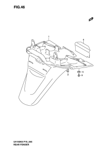 UH150 Заднее крыло