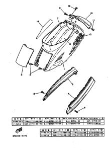 CG50ED ｻｲﾄﾞｶﾊﾞｰ -2
