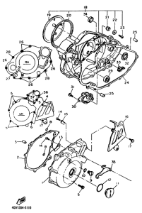TT600S Крышка картера двигателя