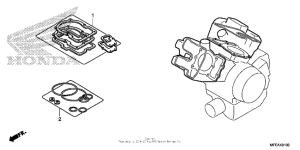 VT750C2B Комплекты прокладок
