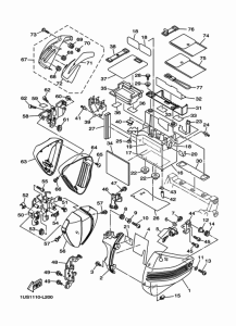 XV1900CU Боковые обтекатели