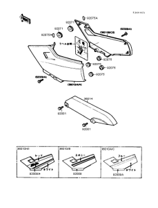 EX250 Боковые обтекатели