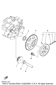 TW200P Стартер
