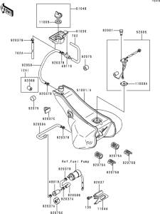 ZG1200 Топливный бак