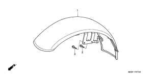 VT600C Переднее крыло