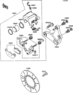 VN1500 Задний суппорт