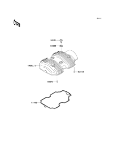 EJ800 Крышка головки цилиндров