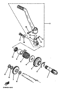 YZ250 YZ250U Стартер