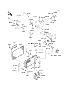 VN250 Radiator(1 / 2)