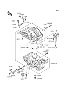 EX250 Картер двигателя