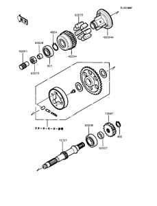 ZX400 Secondary shaft