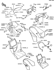 AR125S Cowling(1 / 2)