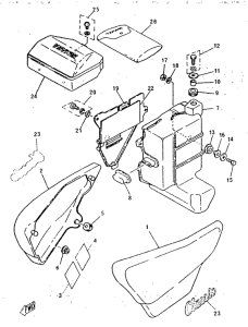 SR250 Боковые обтекатели