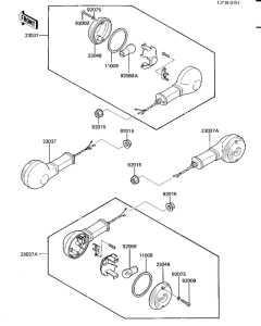 ZL600 Поворотники