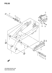 DR-Z250 Маятник задний