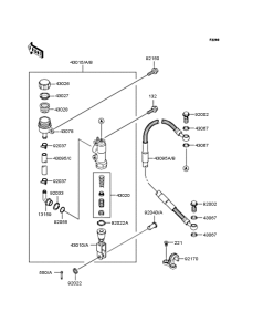 KX65 Задний торм цилиндр