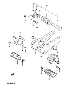 GSX400 Подножки