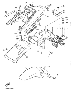 SRX600N (20.0KW) Крыло