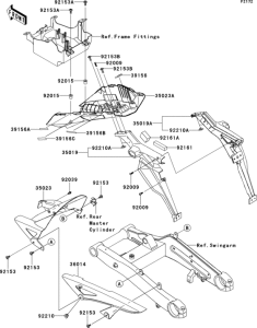 ZR1000 Заднее крыло