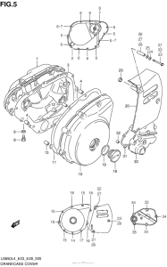 LS650 Боковые крышки