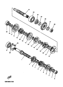 DT125RE Трансмиссия