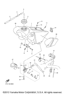  Топливный бак
